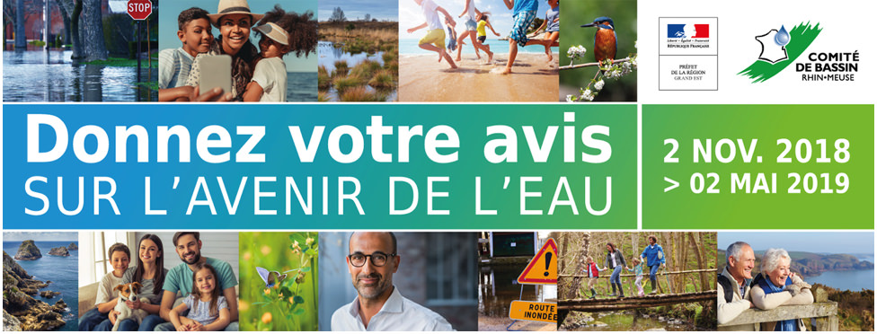 Donnez votre avis sur l'avenir de l'eau